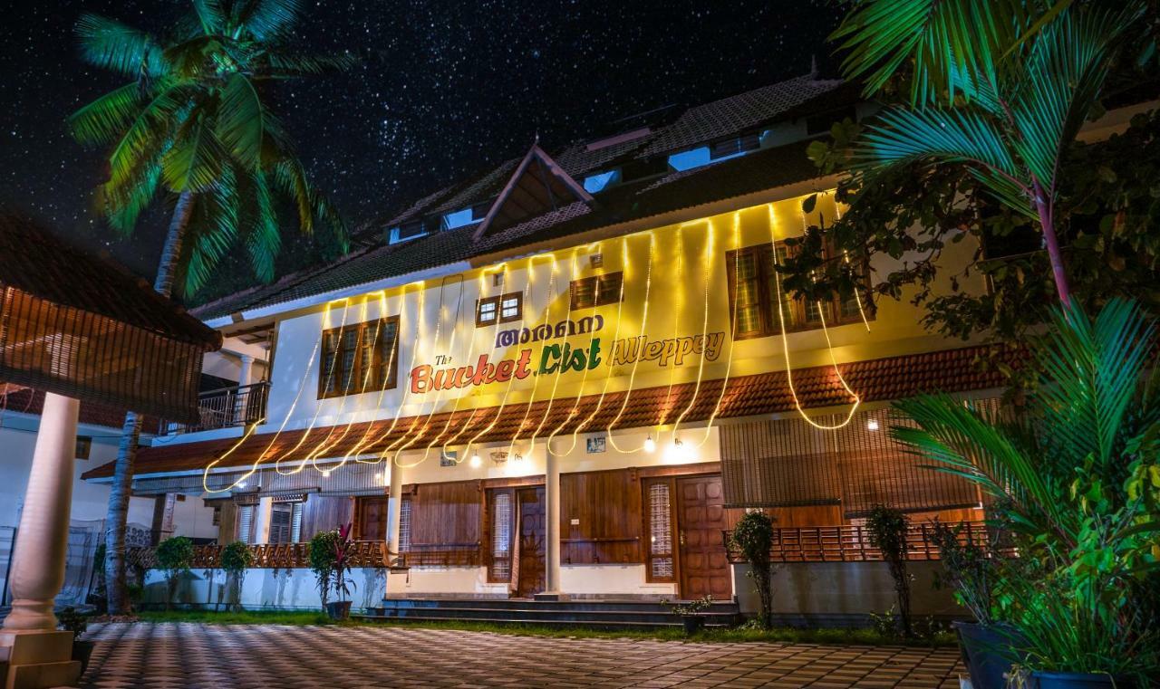 Aramana Holiday Inn Alappuzha Exterior foto